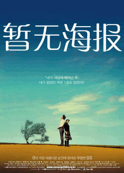 啊啊好多水好深谁能帮帮我啊